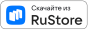 RuStore_1